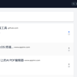 帮我测试一下开发的网站VoySeek