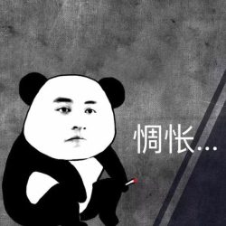 被命运捉弄的人